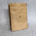  Vintage washed kraft paper bag lunch bag